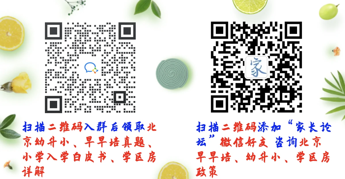 篮球队训练总结报告怎么写啊英语_2