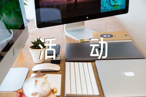 为什么互动训练有助于提高篮球比赛表现_2