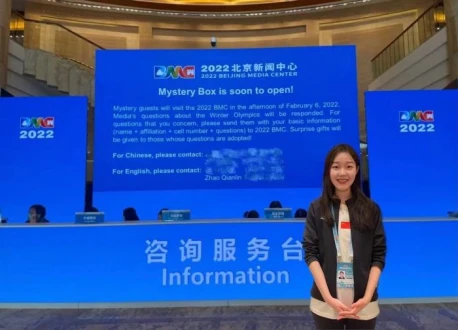 篮球队训练总结报告怎么写啊英语_1